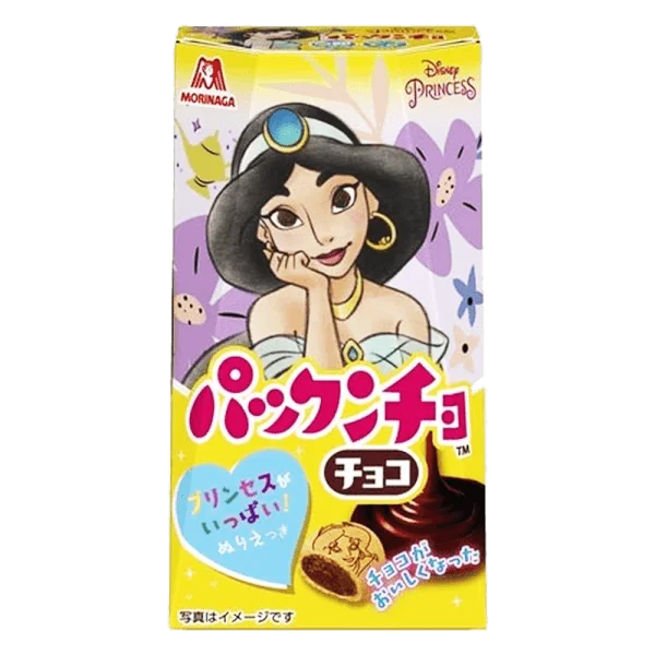 Bánh Morinaga nhân kem vị socola