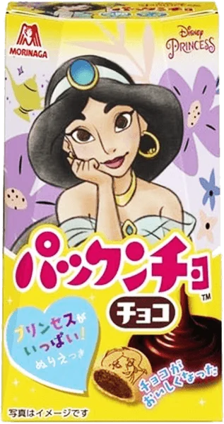 Bánh Morinaga nhân kem vị socola