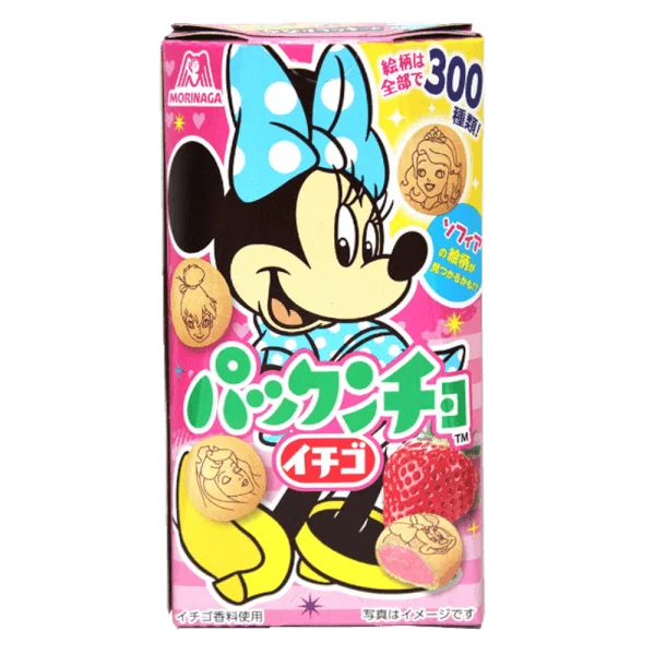 Combo 2 Bánh Morinaga nhân kem vị dâu