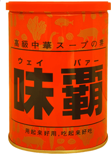 Nước canh hầm Weipa dạng cô đặc - 1KG