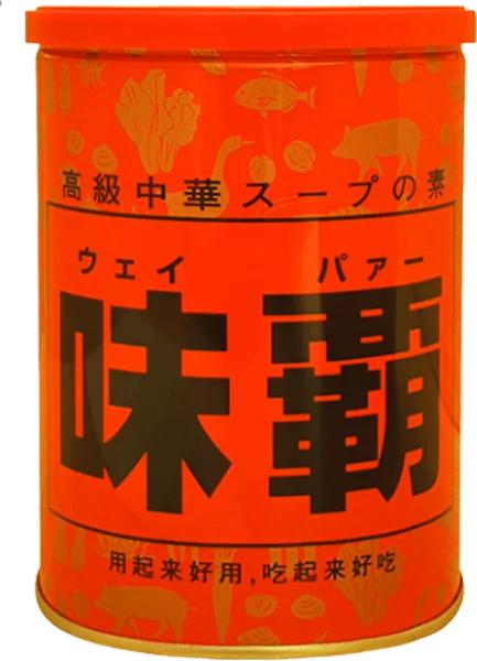 Nước canh hầm Weipa dạng cô đặc - 1KG