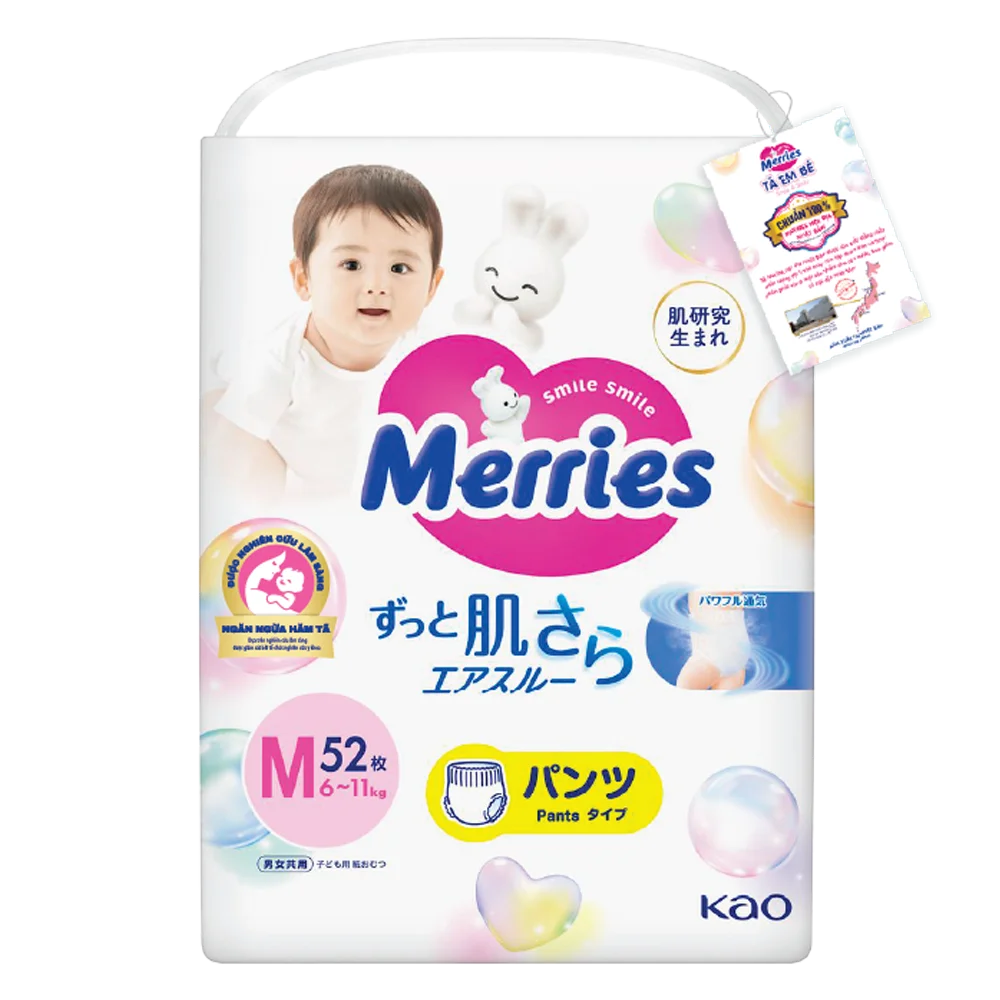 Tã quần Merries (M, 6-11kg, 52 miếng) (giao bao bì ngẫu nhiên)