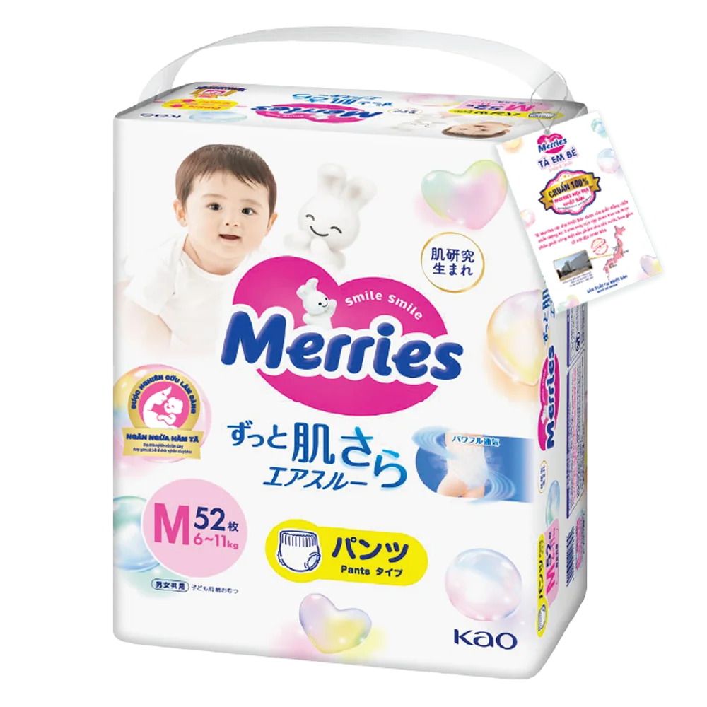 Tã quần Merries (M, 6-11kg, 52 miếng) (giao bao bì ngẫu nhiên)