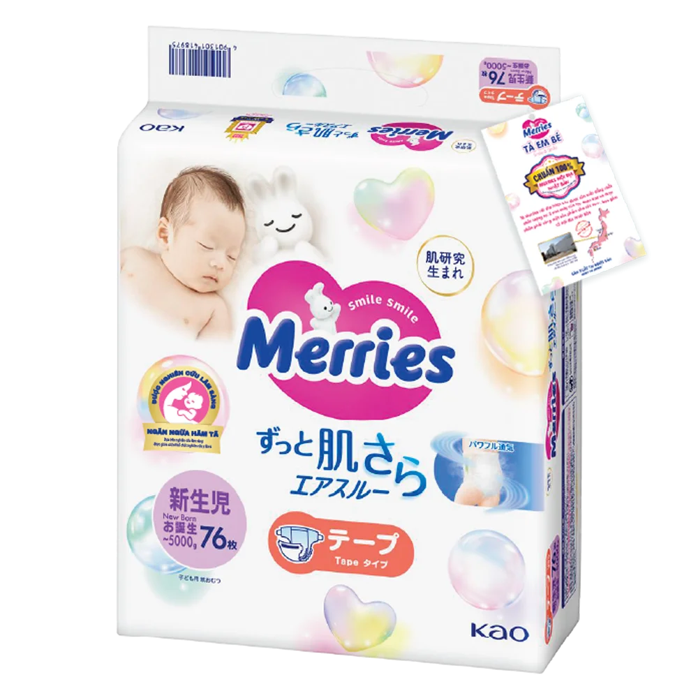 Tã dán Merries (Newborn, dưới 5kg, 76 miếng)