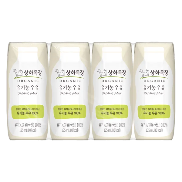 Sữa Hữu Cơ Sangha Farm Vị Tự Nhiên