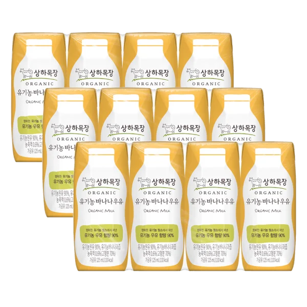 Combo 3 lốc Sữa Hữu Cơ Sangha Farm Vị Chuối