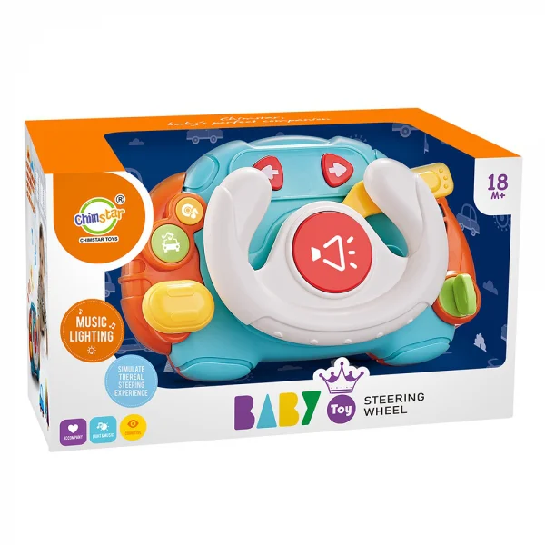 Đồ chơi vô lăng lái xe mini có nhạc đèn LH16880528 C404 (Vàng)