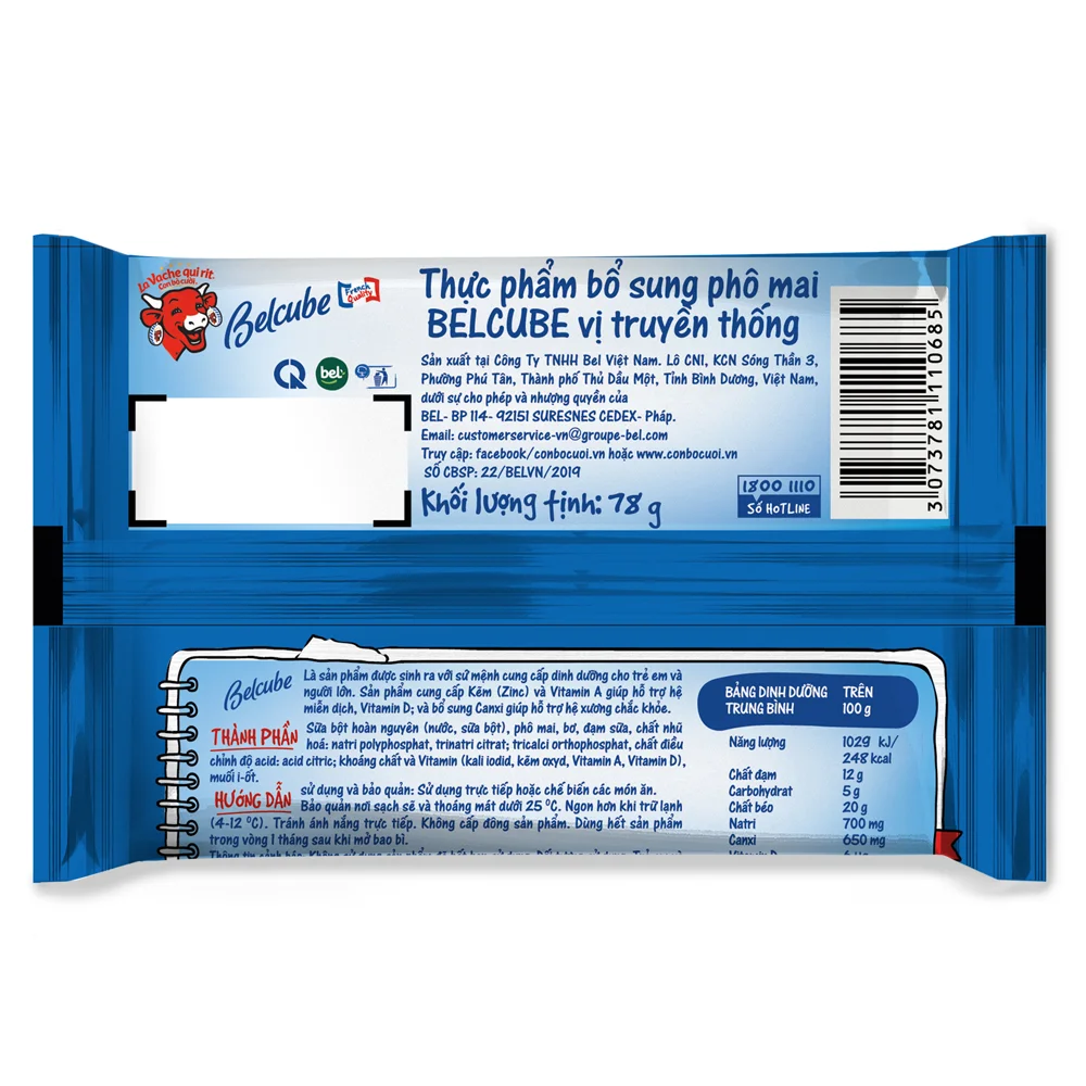 Thực phẩm bổ sung phô mai Con Bò Cười vuông Belcube vị truyền thống 78g