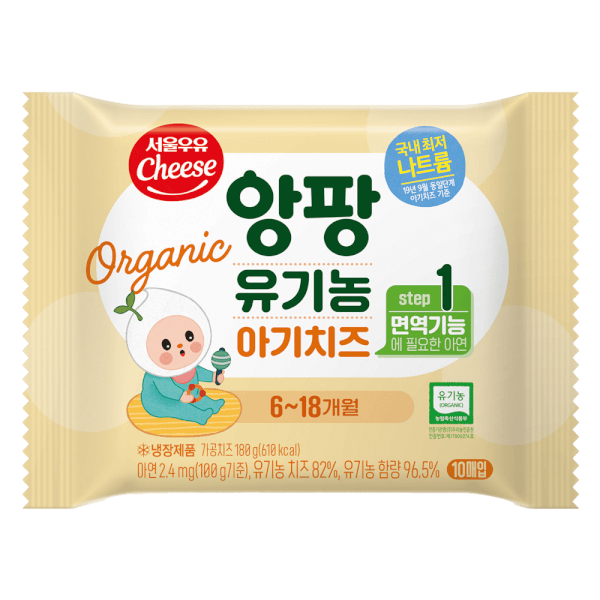 Phô mai hữu cơ tách muối Seoul Milk Step 1 (Giao bao bì ngẫu nhiên)