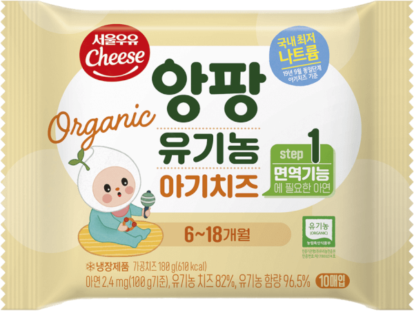 Sữa Bubs Supreme số 3 800g (12-36 tháng) giá tốt
