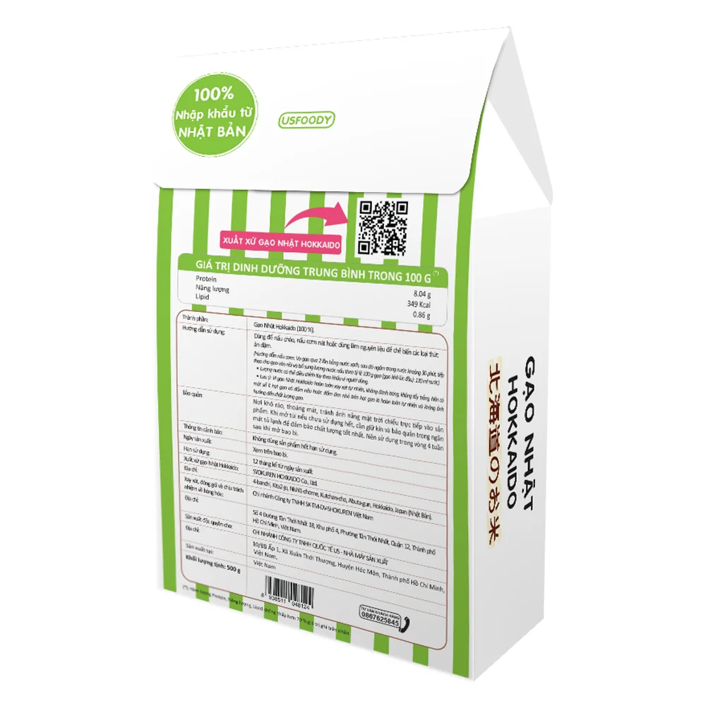 Gạo Nhật Hokkaido 500g