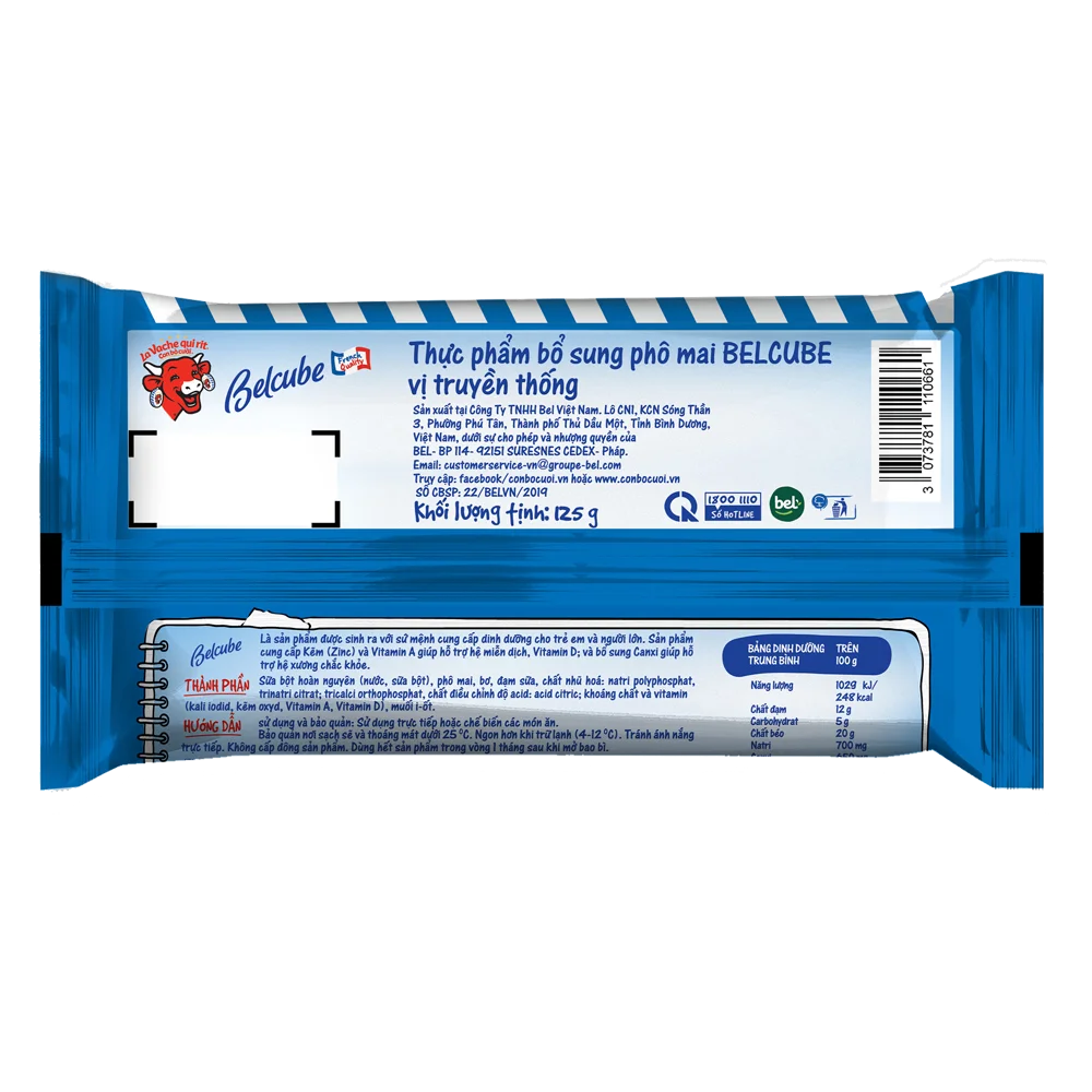 Phô mai Con Bò Cười Vuông  Belcube Plain 24C