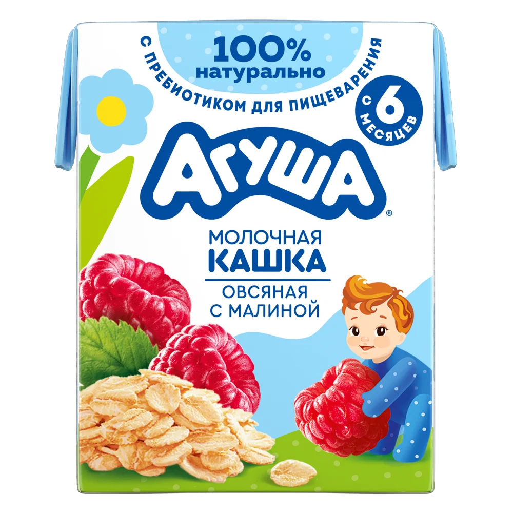 Sữa ngày yến mạch vị mâm xôi Agusha 200ml