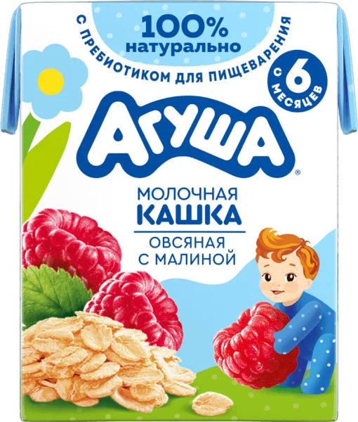 Sữa ngày yến mạch vị mâm xôi Agusha 200ml