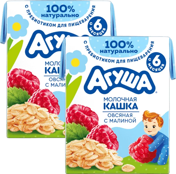 Combo 2 Sữa ngày yến mạch vị mâm xôi Agusha 200ml