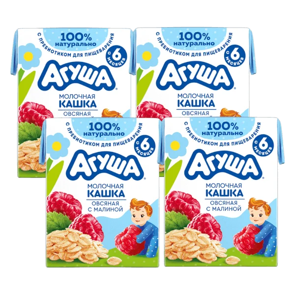 Combo 4 Sữa ngày yến mạch vị mâm xôi Agusha 200ml