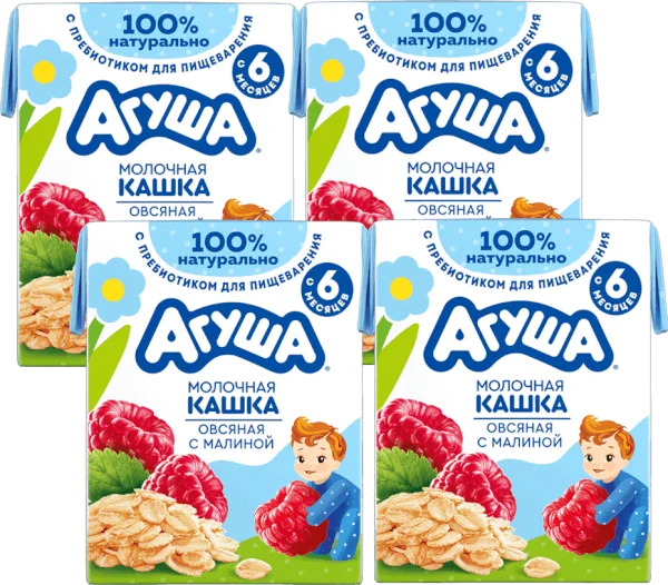 Combo 4 Sữa ngày yến mạch vị mâm xôi Agusha 200ml