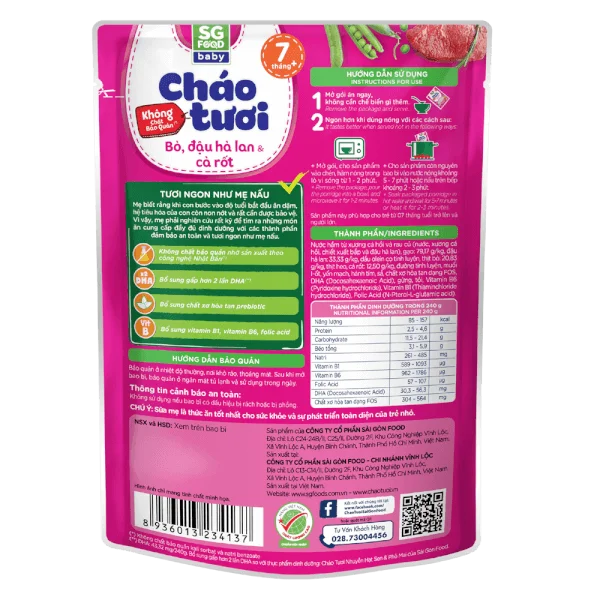 Cháo tươi baby bò đậu hà lan cà rốt 240g, SG Food, 7 tháng