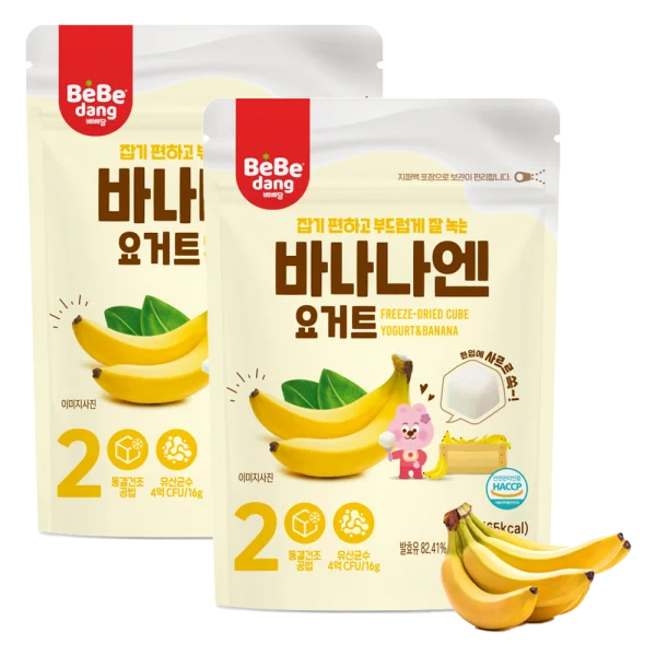 Combo 2 Sữa Chua Sấy Bebedang Vị Chuối