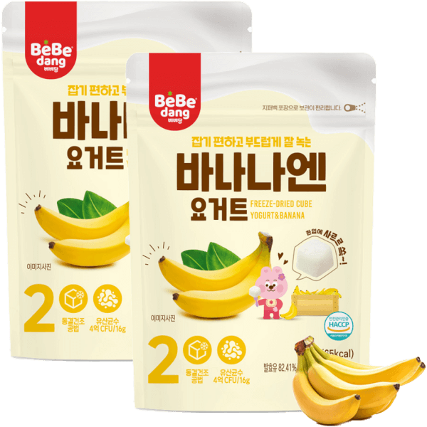 Combo 2 Sữa Chua Sấy Bebedang Vị Chuối