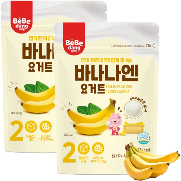 Combo 2 Sữa Chua Sấy Bebedang Vị Chuối