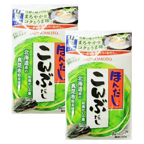 Combo 2 Nêm rong biển AJINOMOTO 56g