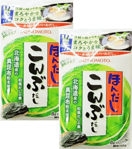 Combo 2 Nêm rong biển AJINOMOTO 56g
