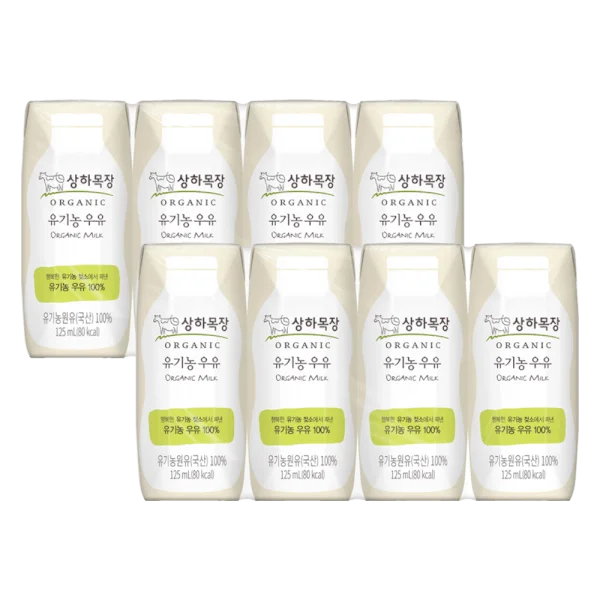 Combo 2 Sữa Hữu Cơ Sangha Farm Vị Tự Nhiên