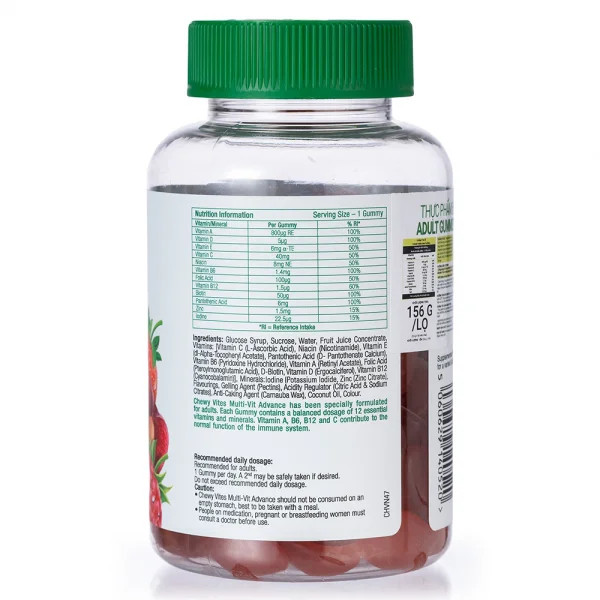 Cobmo 2 Thực phẩm bổ sung CHEWY VITES ADULT GUMMIES MULTI-VIT ADVANCE