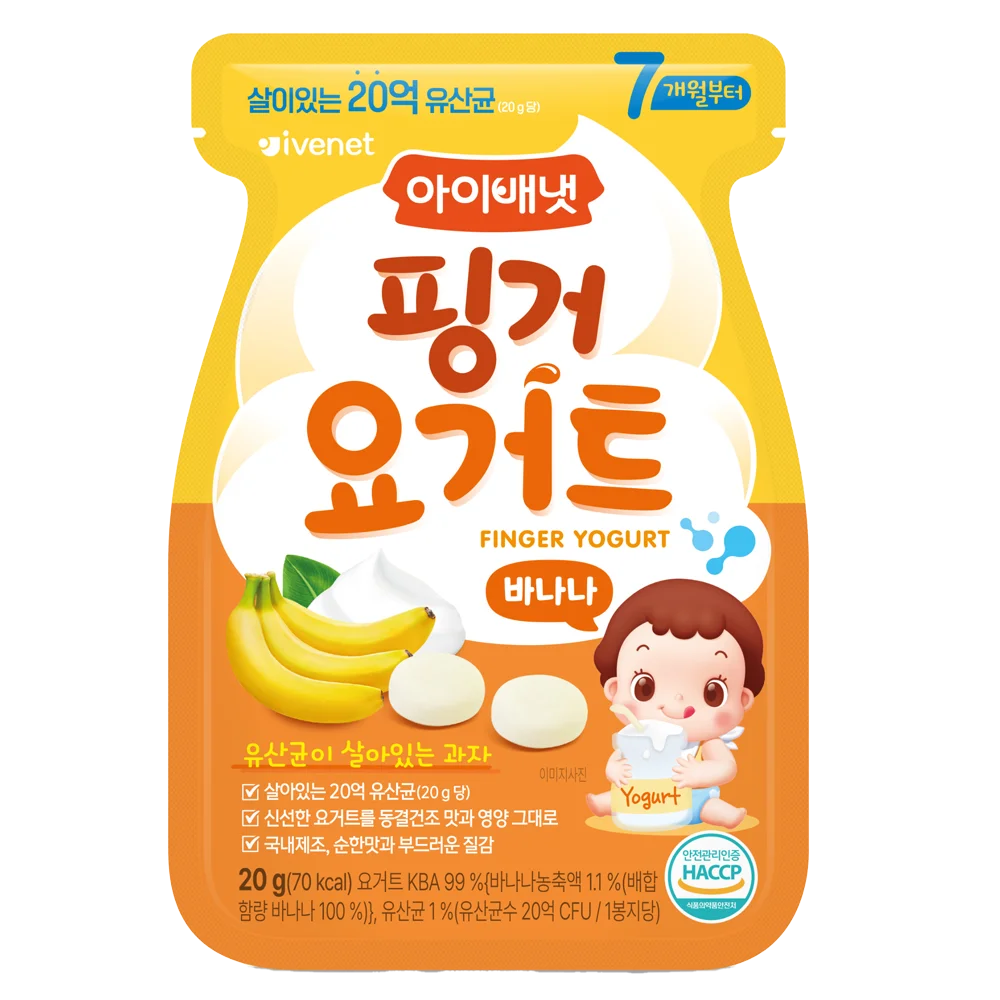 Sữa chua sấy lạnh Ivenet Bebe vị chuối 20g