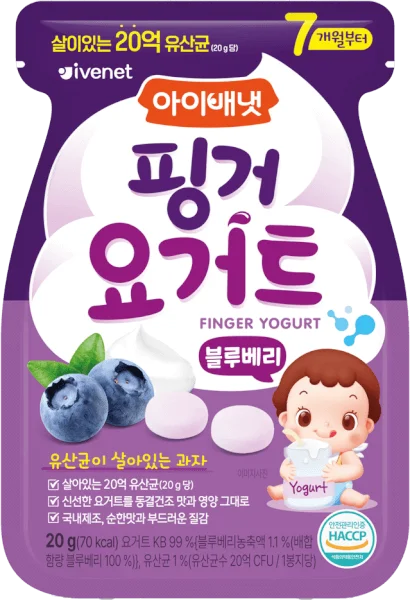 Sữa chua sấy lạnh Ivenet Bebe vị việt quất 20g