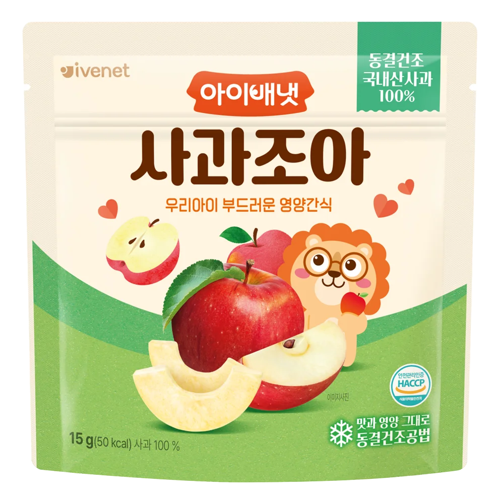 Táo sấy lạnh cho bé ăn dặm Ivenet 15g