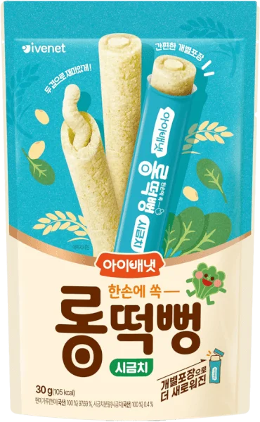 Bánh gạo que Ivenet vị cải bó xôi 30g