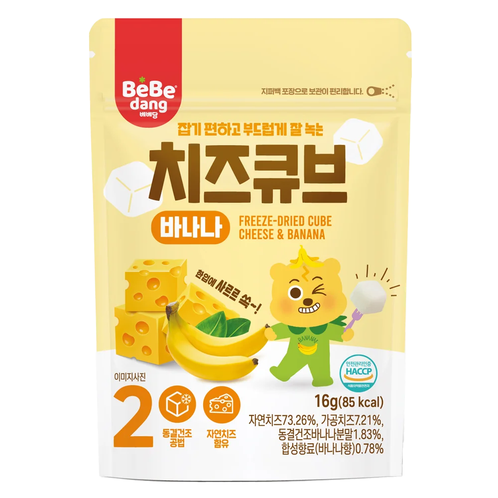 Phô Mai Sấy Lạnh Bebedang Vị Chuối