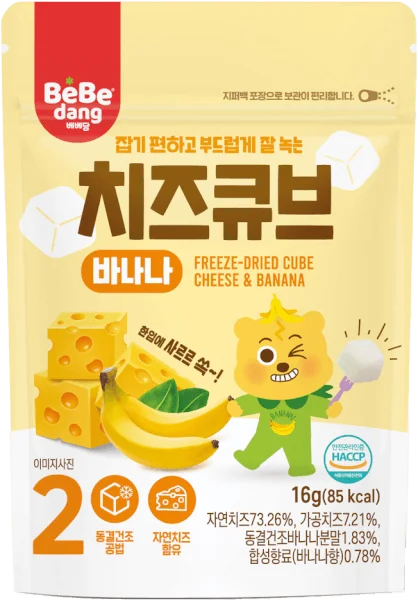 Phô Mai Sấy Lạnh Bebedang Vị Chuối