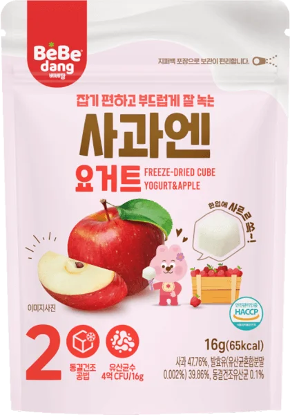 Sữa Chua Sấy Bebedang Vị Táo