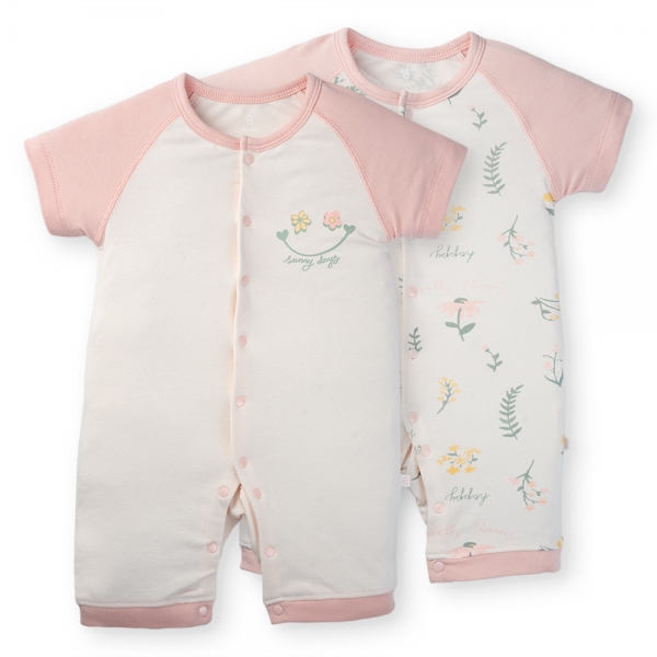 Set 2 Bodysuit kháng khuẩn đùi Hoa nắng Animo VD1023007 (0-12M,Kem)