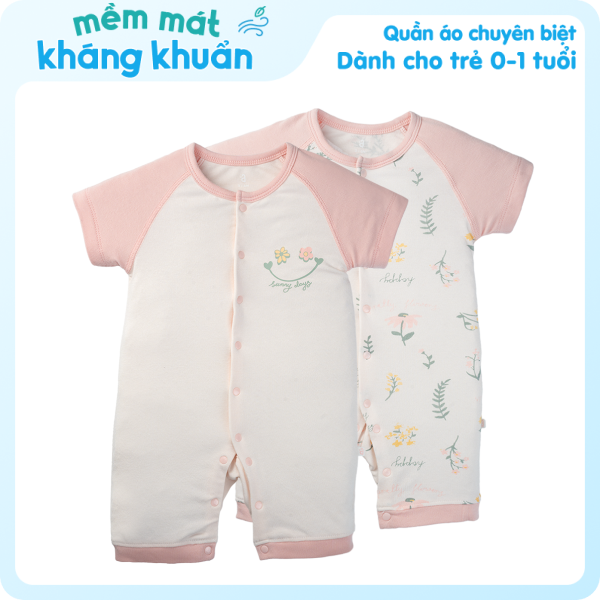 Set 2 Bodysuit kháng khuẩn đùi Hoa nắng Animo VD1023007 (0-12M,Kem)