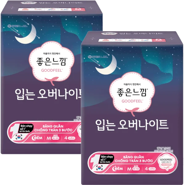 Combo 2 Băng vệ sinh quần GoodFeel