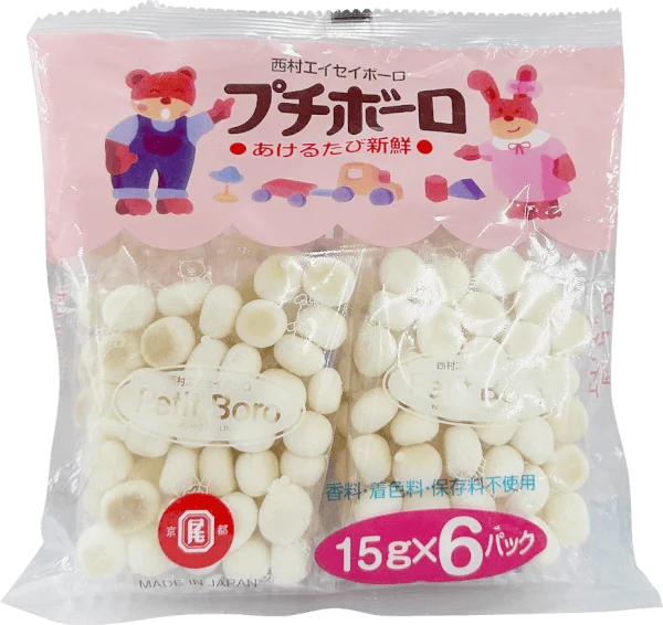 Bánh viên PETIT BORO