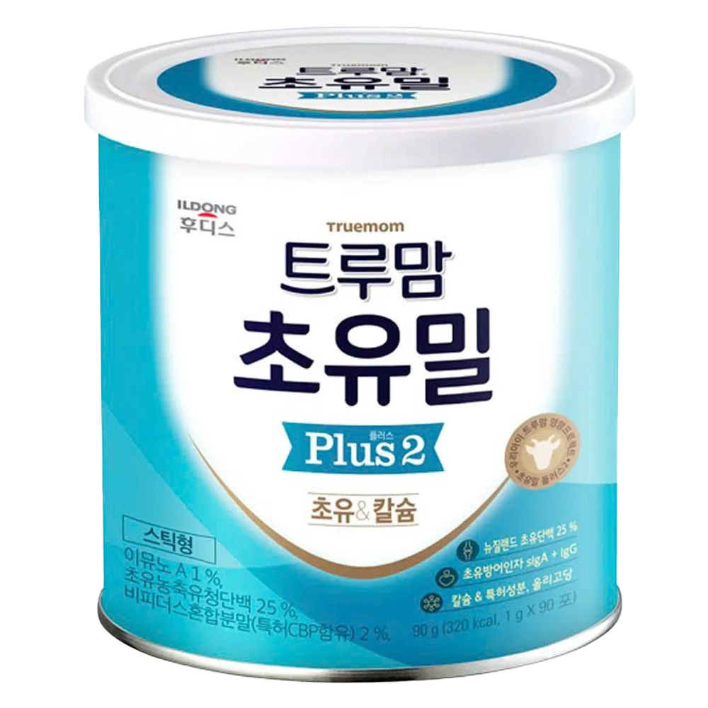 Combo 2 Sữa Non Ildong Số 2 - 90g