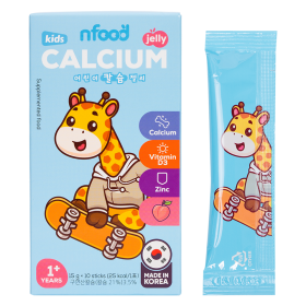 Quà tặng khi mua Combo 2 Thạch sữa non trẻ em NFood (hương dâu)