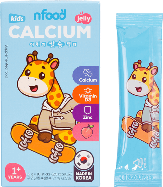 Tặng 01 hộp CHEWY VITES ADULTS (Immune/ Advance/ Prenatal) khi mua đơn hàng TPCN (theo DSSP số 1) có giá trị đơn hàng từ 690.000 đồng