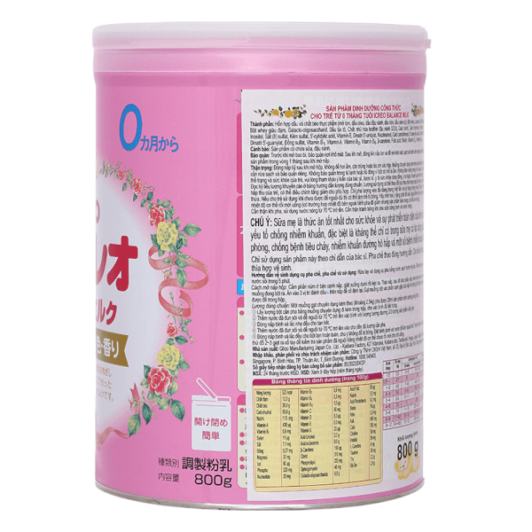 Sữa Glico Icreo Balance Milk số 0 800g (0-12 tháng)