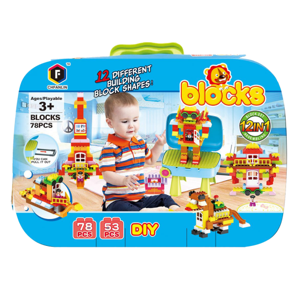 Bộ hộp đựng hình khối và bàn lắp ráp 2in1 78pcs RFD371890 C407 (Xanh Dương)