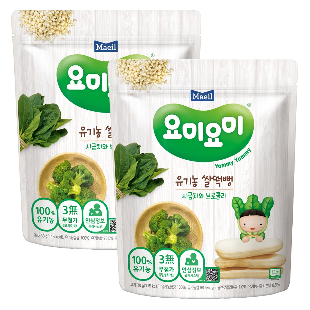 Combo 2 Bánh Gạo Hữu Cơ Yommy Maeil Vị Cải Bó Xôi Và Bông Cải Xanh