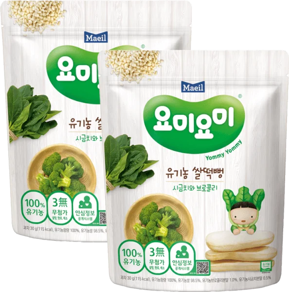 Combo 2 Bánh Gạo Hữu Cơ Yommy Maeil Vị Cải Bó Xôi Và Bông Cải Xanh