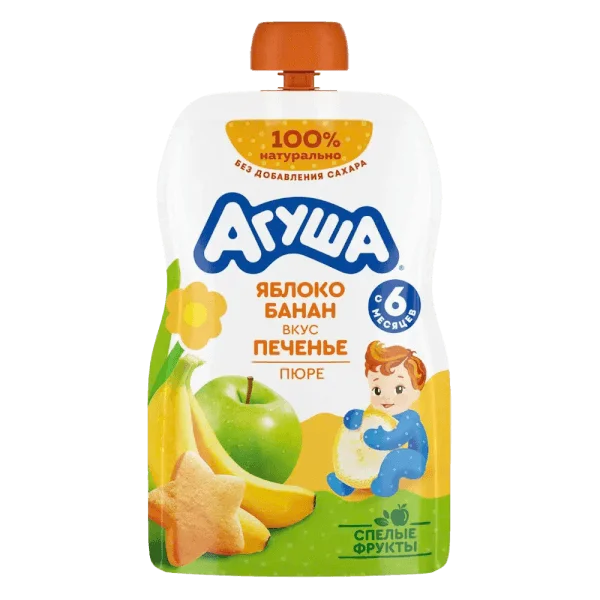 Combo 2 Trái cây nghiền vị táo, chuối và bánh quy Agusha