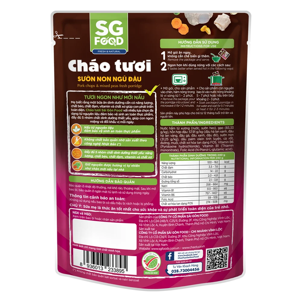 Cháo Sườn non, ngũ đậu, SG Food, 270g (Giao bao bì ngẫu nhiên)