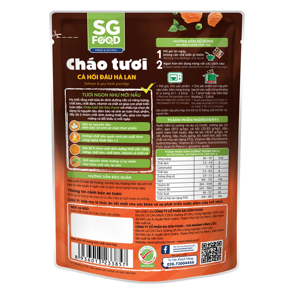 Combo 2 Cháo Cá hồi, đậu Hà Lan, SG Food, 270g